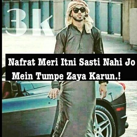 Attitude Quotes image