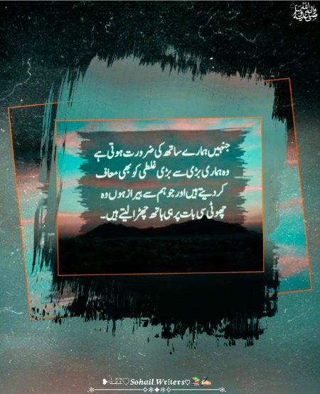 right✨❣