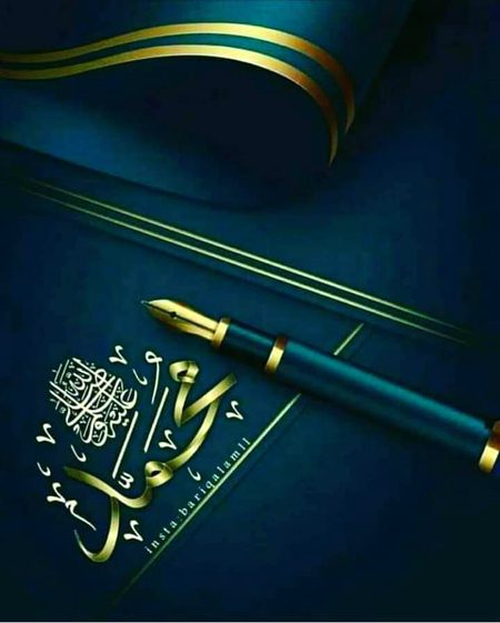 MASHAALLAH ❤️💞💝💕💕💝💞❤️