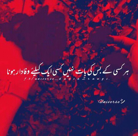 rght😕😕😕