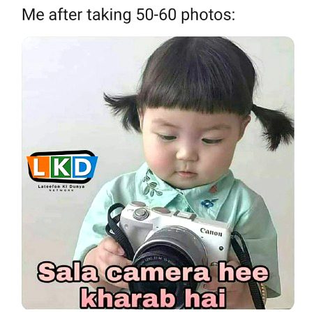 Memes & Satire image