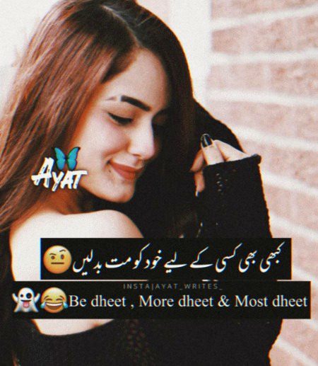Jokes image