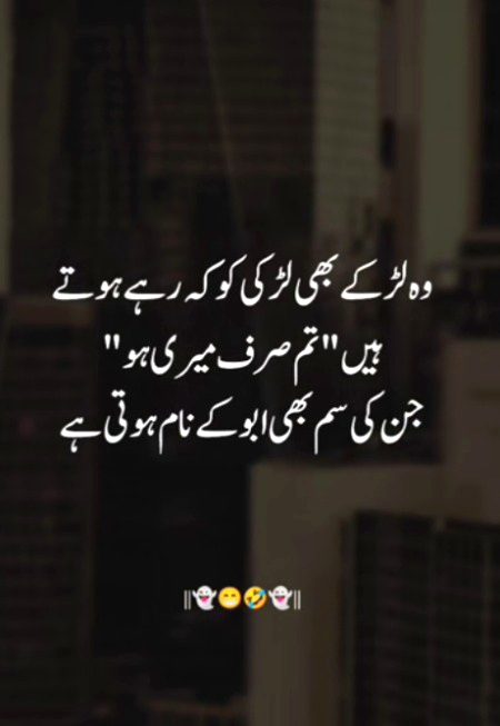 Memes & Satire image