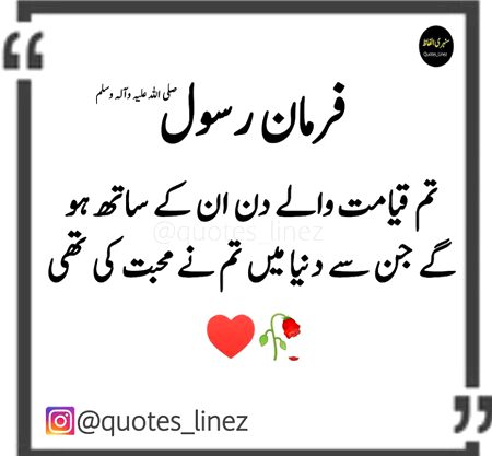 That's true
