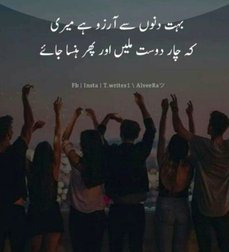 Yes Meri pas 2 afrikn hain or ak Neena bhotni hain ab such main ak ki need hai tu 4 done😃😀🙈✌️