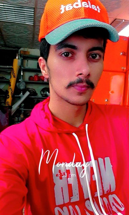 Beautiful People image