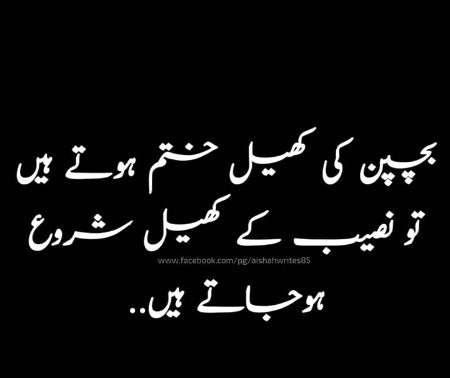 ❤💚💜❤💚💜❤💚