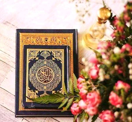 Quran majeed❤️❤️😘😘