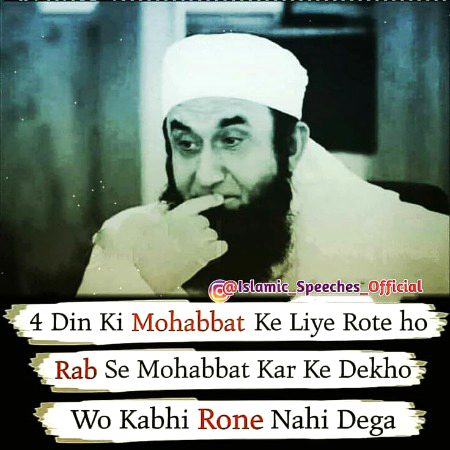 Beshak ❤👍