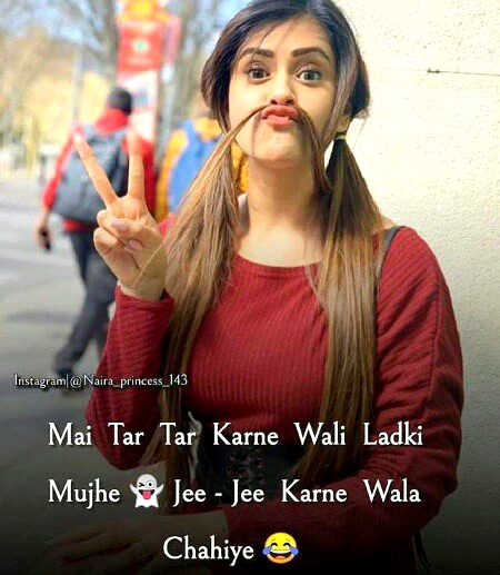 Mujh Se ZyaDa FrEe NaA✖ hUa Karyn 🎆❗❗❗❗🎆 Mai Bhaii BanaA LyTi hU🎆✔.i1