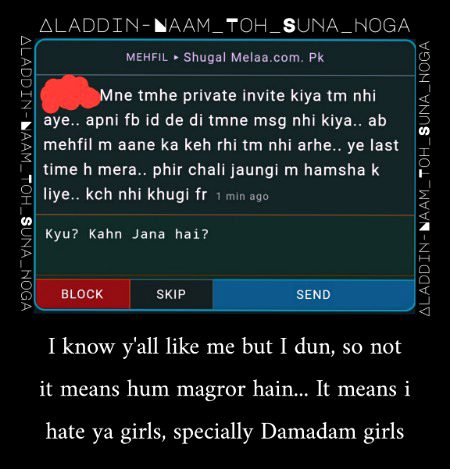 Damadam Roasting image