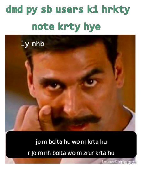 Damadam Roasting image