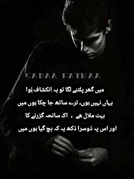 no caption