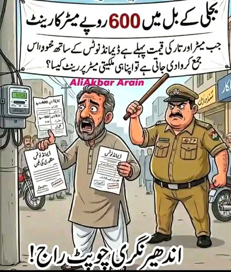 Interesting Posts image