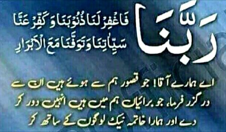 السلام عليكم صبح بخير