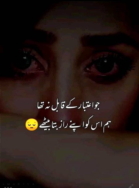 No caption