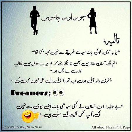 Haalim