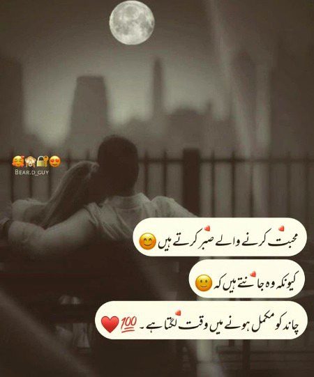 Motivational Quotes image