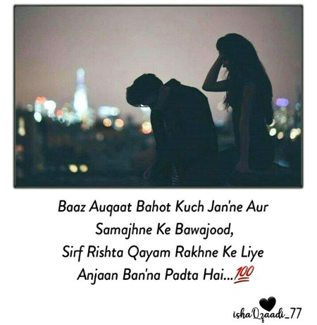 sad loif🙄🔥🔥