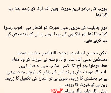 💕💓❤️💕💓❤️💕💓❤️