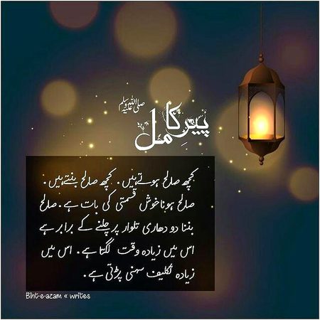 Romantic Novels image