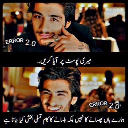 Jokes image