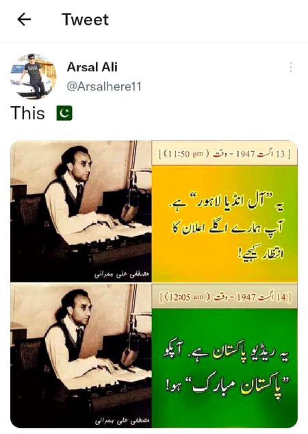 Memes & Satire image