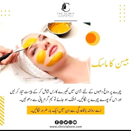Health & Beauty image