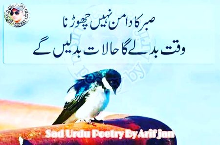 Motivational Quotes image