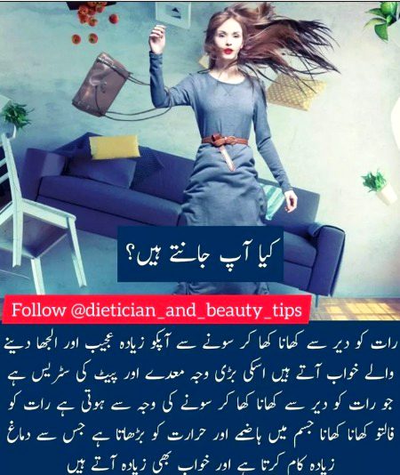 Health & Beauty image