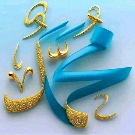 .q1 all..