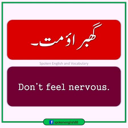 Tips for Students image