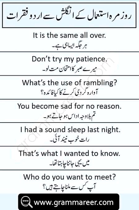 Tips for Students image