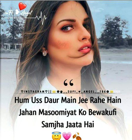 Right🌺🌺🌺🌺