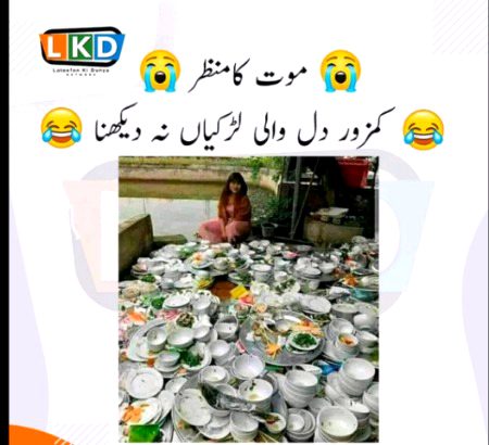 !!!!🤔🙄🙄 !!!