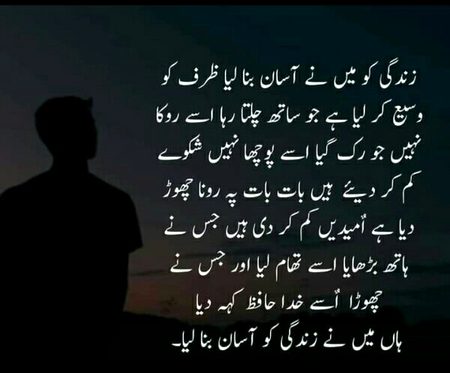 Lines...💯