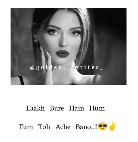 Attitude Poetry image