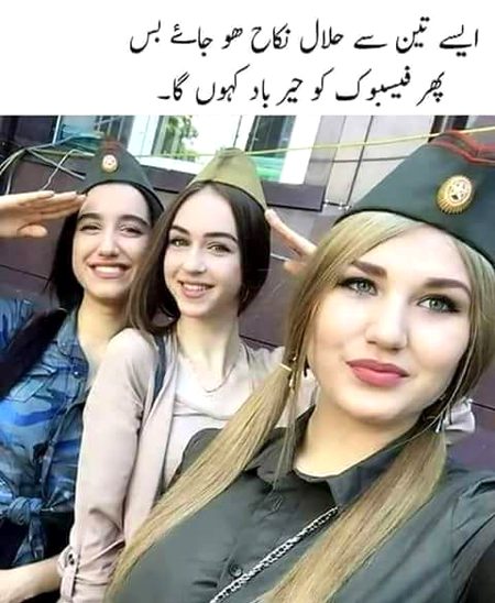 Memes & Satire image