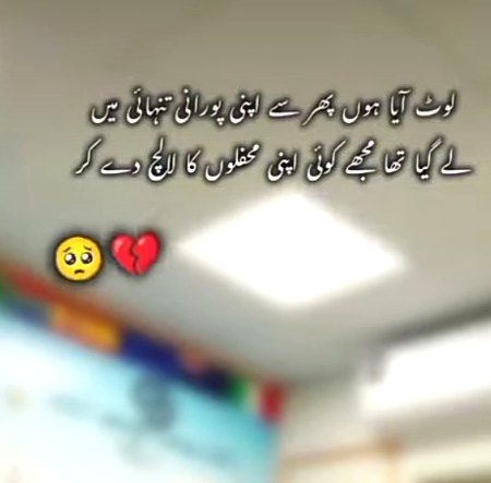 ᴘᴏꜱᴛ ʙʏ ᴍᴀʟɪᴋ.ғᴀ