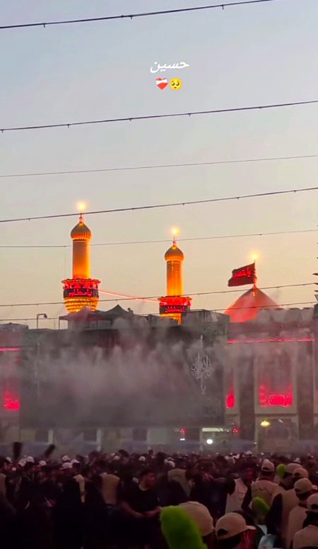 Beautiful Structures image