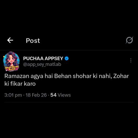 Memes & Satire image