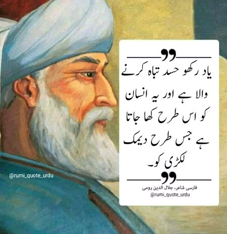 Bikul 😔😔🙏👌