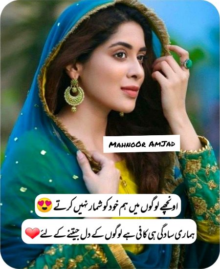 Attitude Quotes image