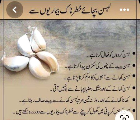 Health & Beauty image