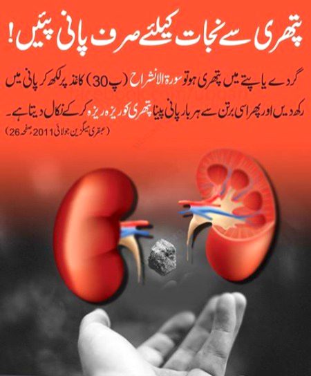 Health & Beauty image