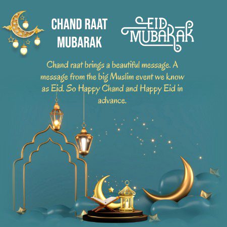 چاند رات اور اڈوانس عید مبارک