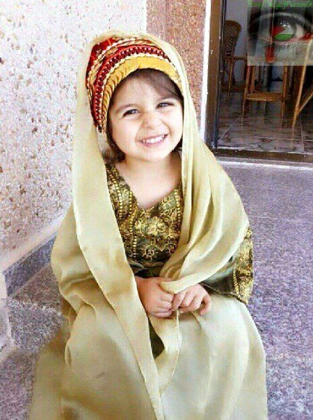 Beautiful People image