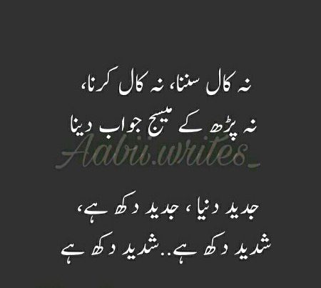 ZaRqaa
