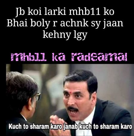 Damadam Roasting image
