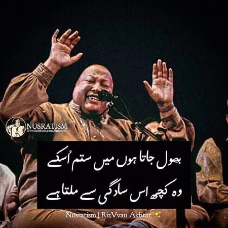 NFAK😊😊😊